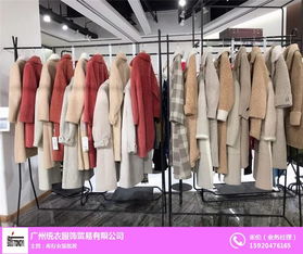 女装批发指南 从精品到品牌尾货，如何甄选优质商家