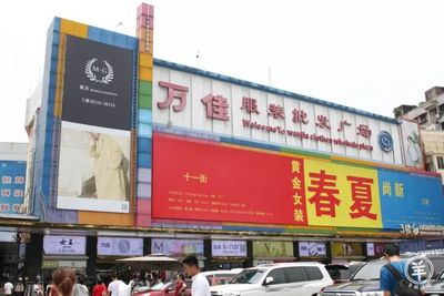 广州服装批发市场全攻略 从源头到时尚，你想知道的都在这里！