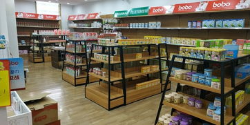 转让时装中心婴幼儿食品批发店 服装批发