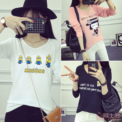 秋季外贸女装长袖T恤地摊货源 专业批发指南